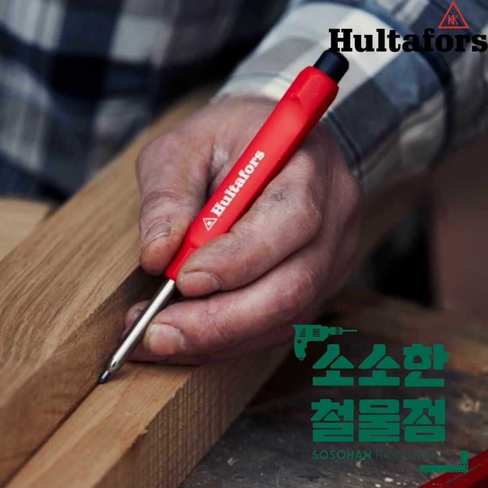 훌타포스 드라이 마커 마킹 산업용마커 목공용 목공샤프 심 23,500원