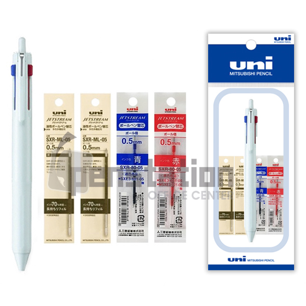 유니 제트스트림 507 3색 볼펜 0.5mm 1개 + 리필심(흑색 2개/청색 1개/적색 1개) 세트 12,500원