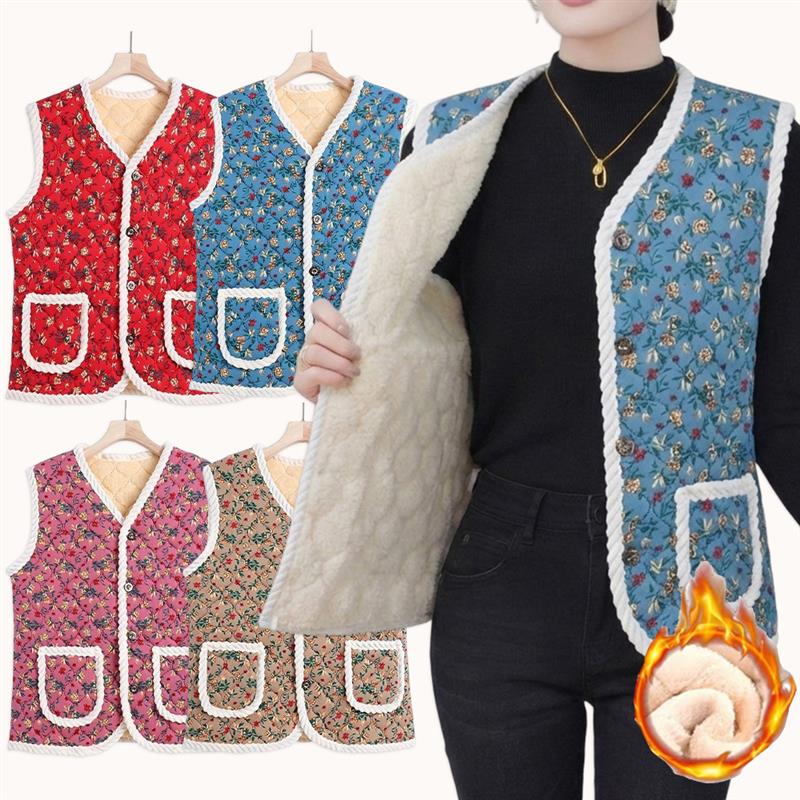 플로타임 프리미엄 꽃무늬조끼 퀼팅 할머니조끼 김장 양털조끼 8,700원