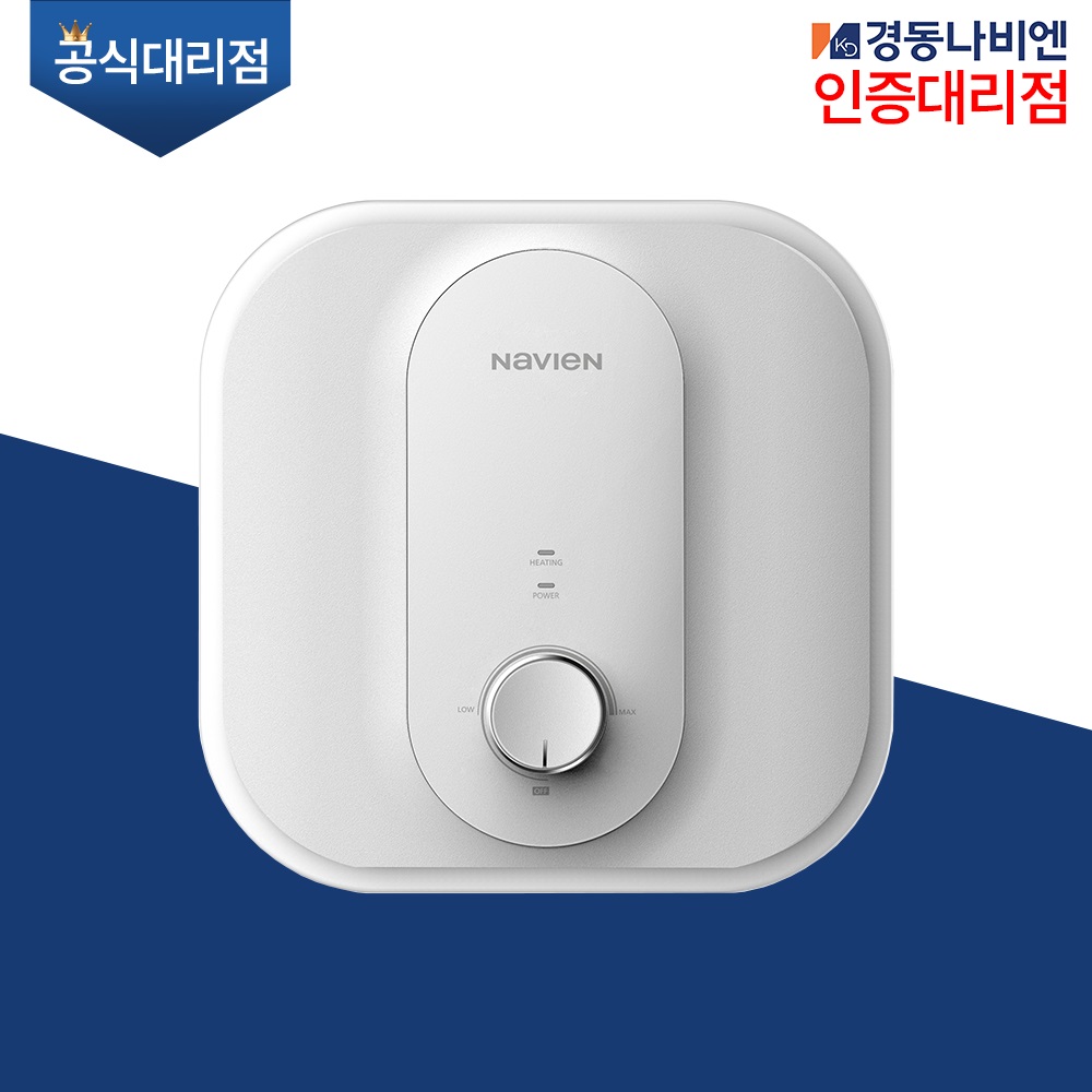 경동나비엔 전기온수기 스텐 30리터 ESW560-30W 벽걸이형 하향식 145,000원