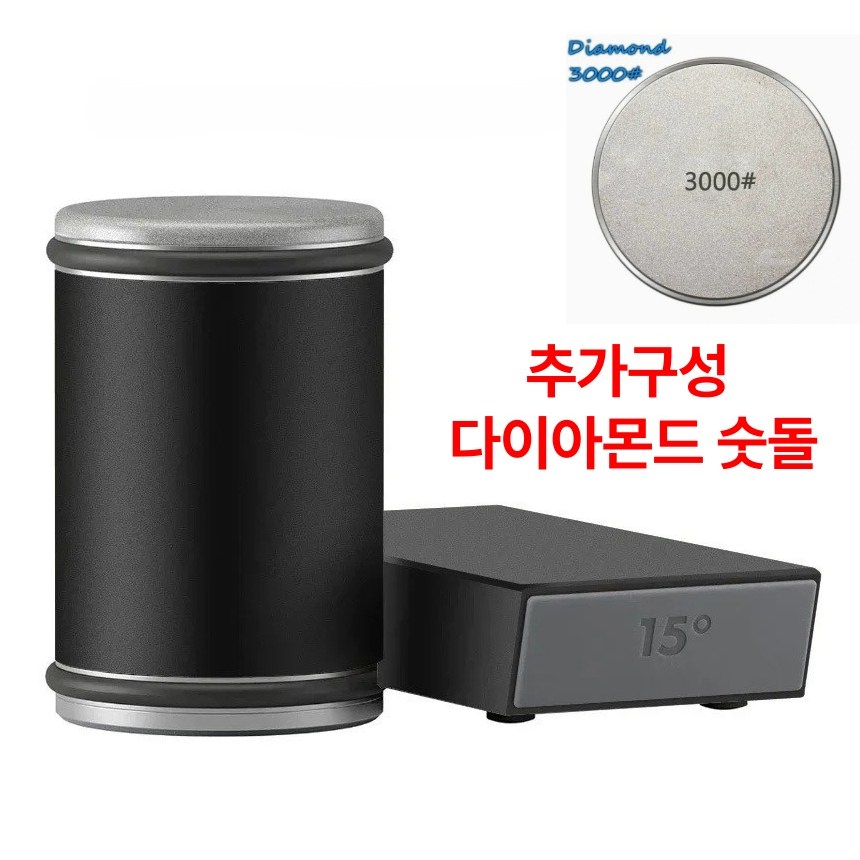 온느 롤링샤프너 원통 칼갈이 추가구성 3000방 숫돌 야스리 연마 33,800원