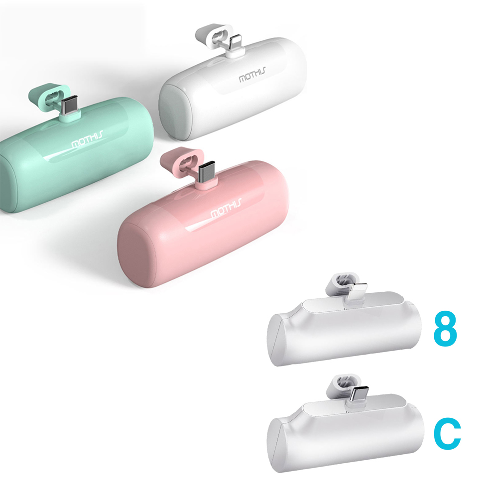 도킹형 미니 보조배터리 5000mAh 원하는 문구 로고 레이저 각인 서비스 12,900원