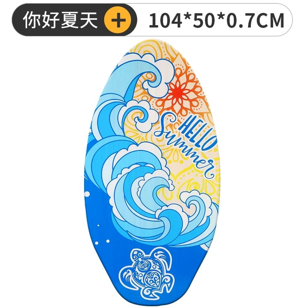 서핑 패들보드 스노쿨링 숏보드 수영킥판 웨이크보드 34,780원