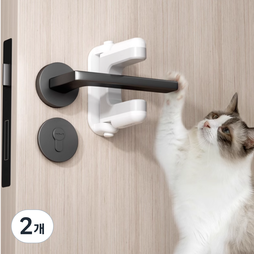 엄빠의선택 방 문 열림방지 손잡이 안전 잠금 장치 유아 고양이 문고리 고정장치, 2개, 흰색 17,880원