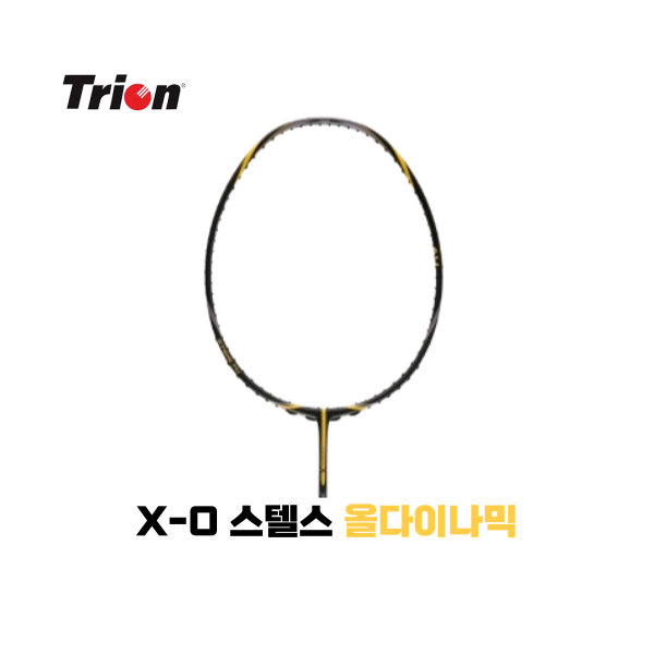 트라이온 TRION X-0 스텔스 다이나믹 STEALTH ALL DYNAMIC 선수용 동호인 배드민턴 라켓 330,000원