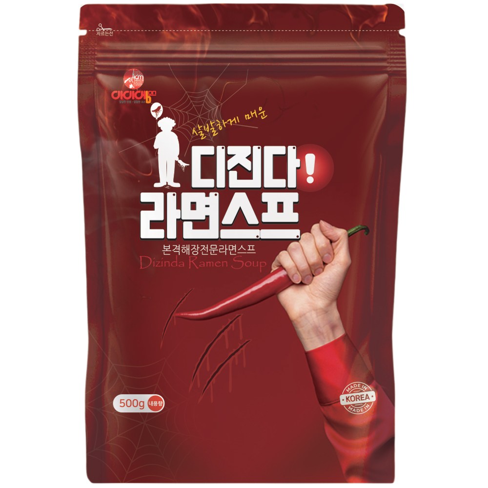 아이엠소스 디진다라면스프 매운, 500g, 1개 16,500원