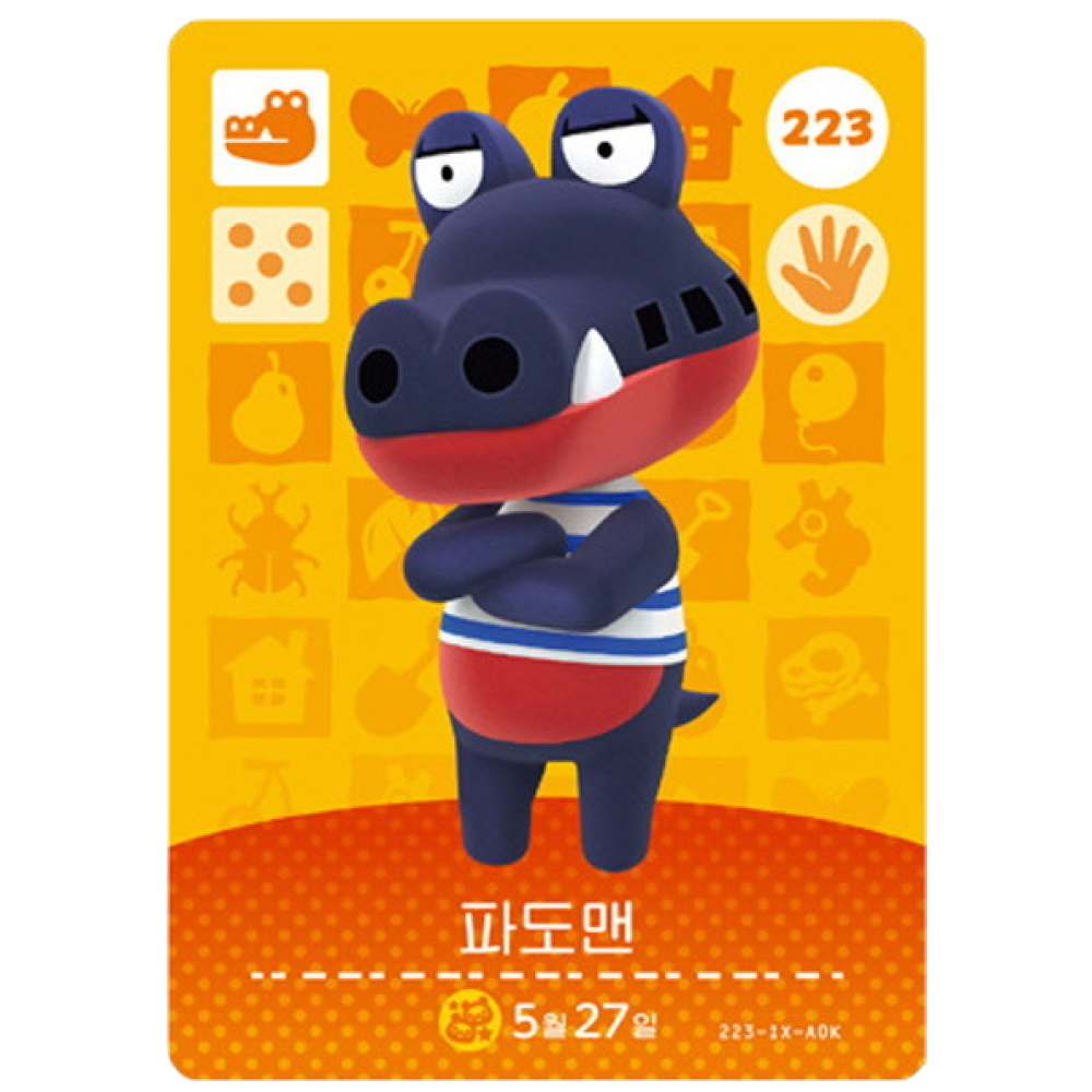 [한글/정품] 닌텐도 동물의 숲 아미보 카드 3탄 223 파도맨, 1개 199,000원