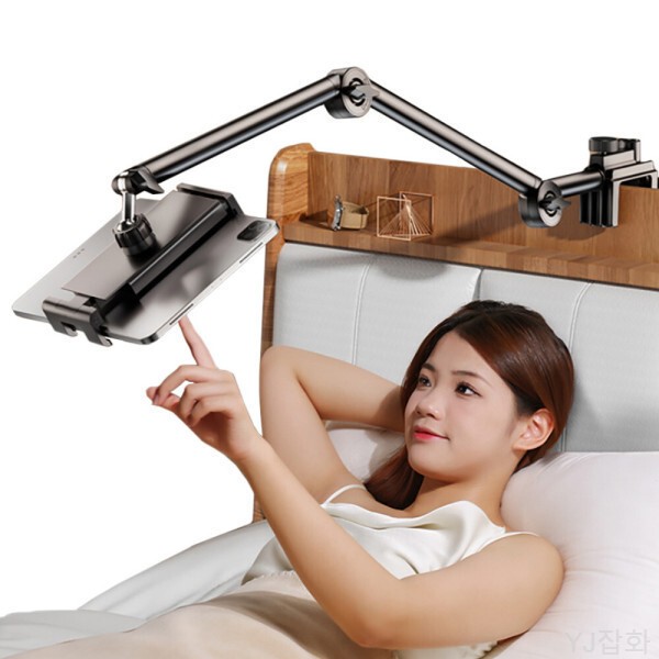 침대 핸드폰 태블릿 거치대 고급형 13,000원