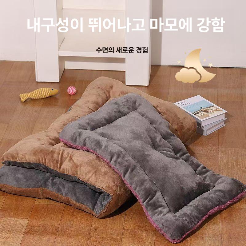 소하임 극세사 털 안 붙는 통세탁 펫 방석, 챠콜그레이, 1개 31,000원