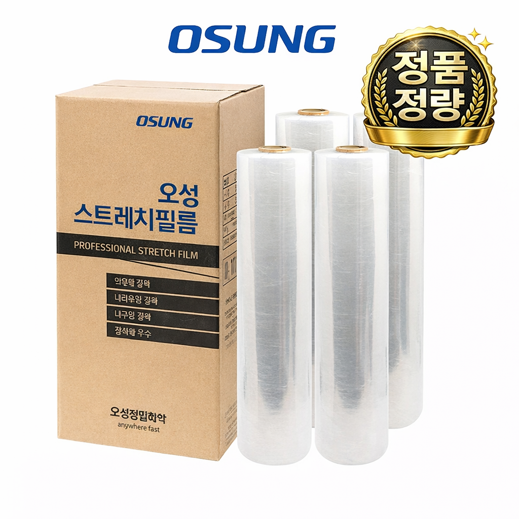 오성 스트레치필름 수동랩 4롤 택배포장 가성비 랩필름(15/18/20T-350m, 25T-240m/30T-200m) 61,000원