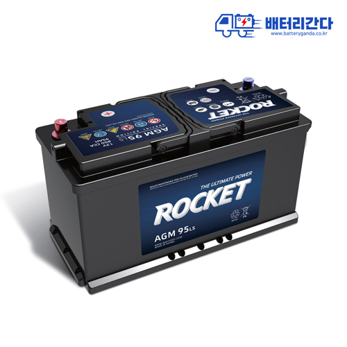 자동차 배터리 출장교체 서울 경기 인천 수도권 전지역 로케트 델코 바르타 AGM 밧데리 수입차 코딩완벽지원 85,000원