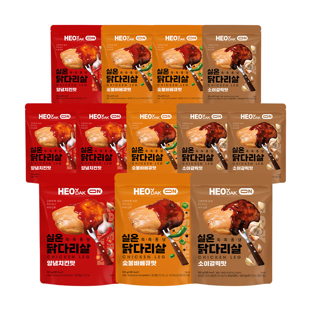 허닭ON 바로먹는 실온보관 닭다리살 3종 혼합 35,910원