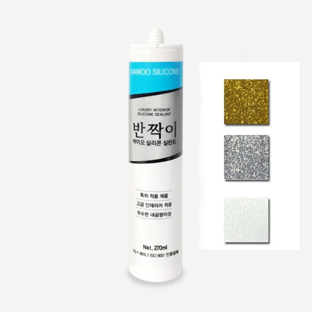 우동만 다우 반짝이 펄 바이오 실리콘 항균 욕실 주방 싱크대 욕조 방수 실란트 줄눈 보수제 5,980원