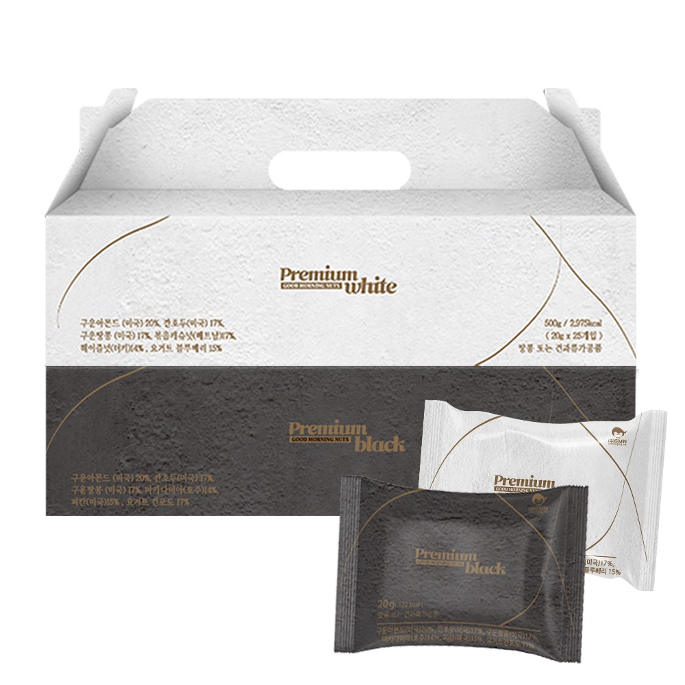 굿모닝너츠 하루한줌견과 프리미엄 블랙1박스+화이트1박스(총2박스/50봉), 1개 34,900원