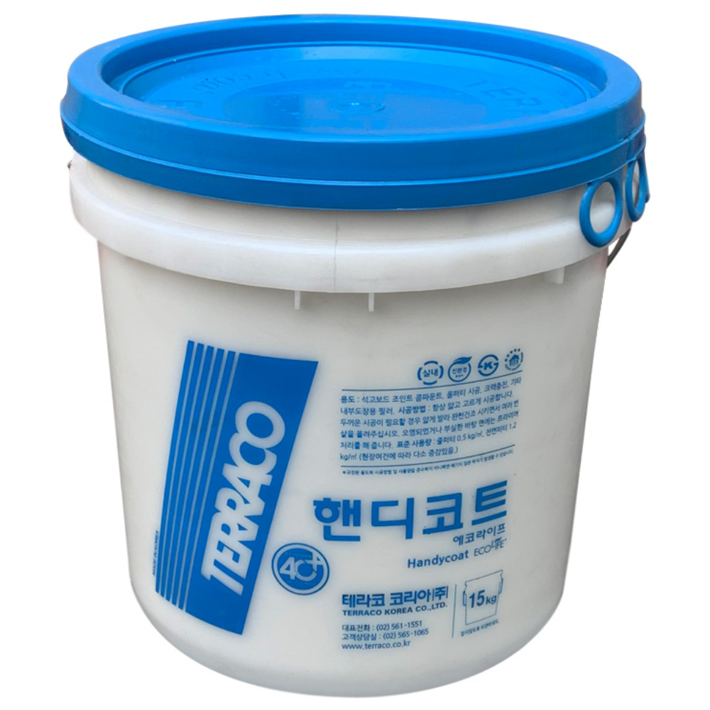 테라코 핸디코트 보수제 15KG (내부용 퍼티) 16,500원