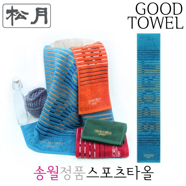 송월타올 샤보렌 멀티 스포츠타올 기념수건(20*110cm / 460GSM / 코마사 16s/1), 파랑(Blue Sports Towel), 1개 4,400원