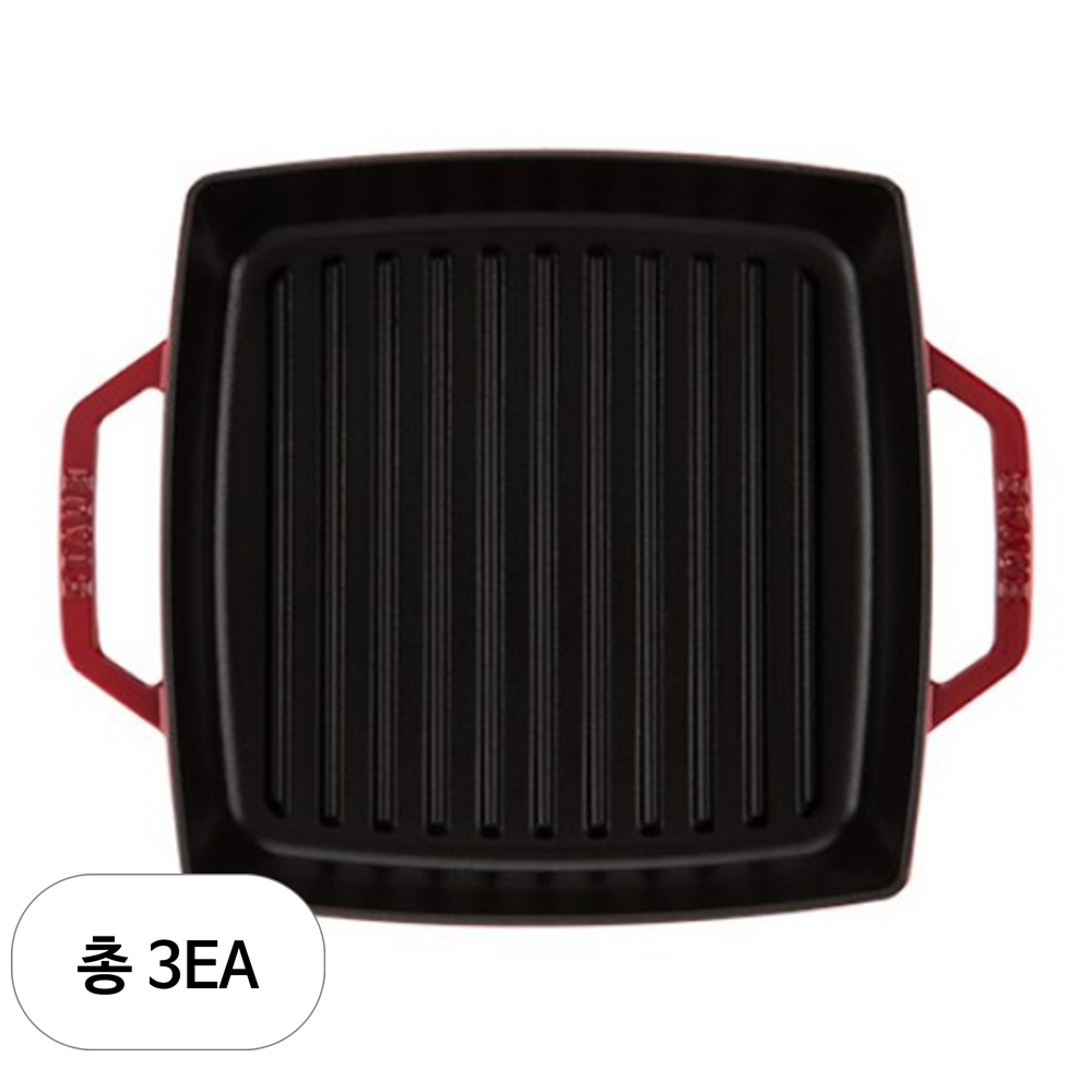 스타우브 더블 핸들 사각그릴 체리 인덕션 IH 824,700원