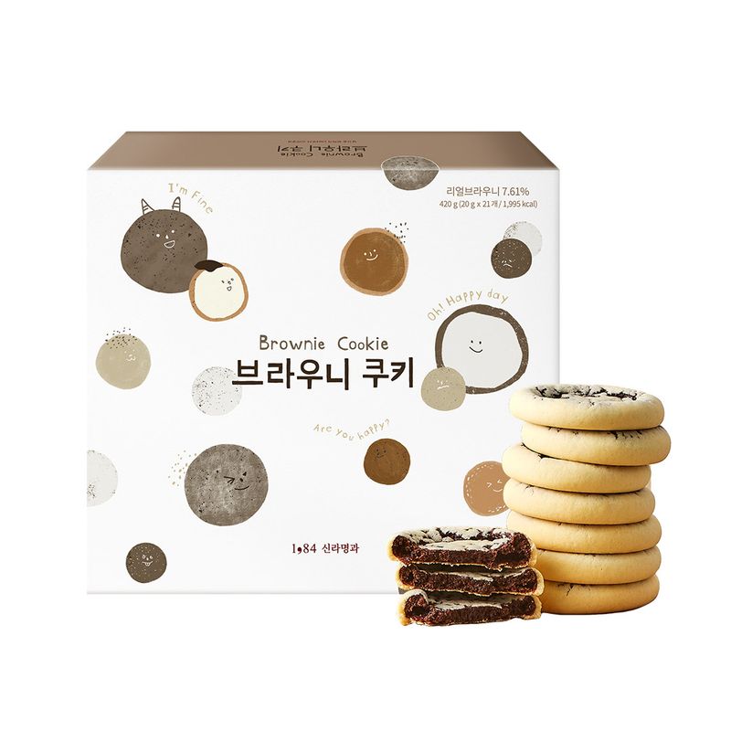 신라명과 브라우니쿠키세트 선물용쇼핑백, 21개, 20g 13,900원