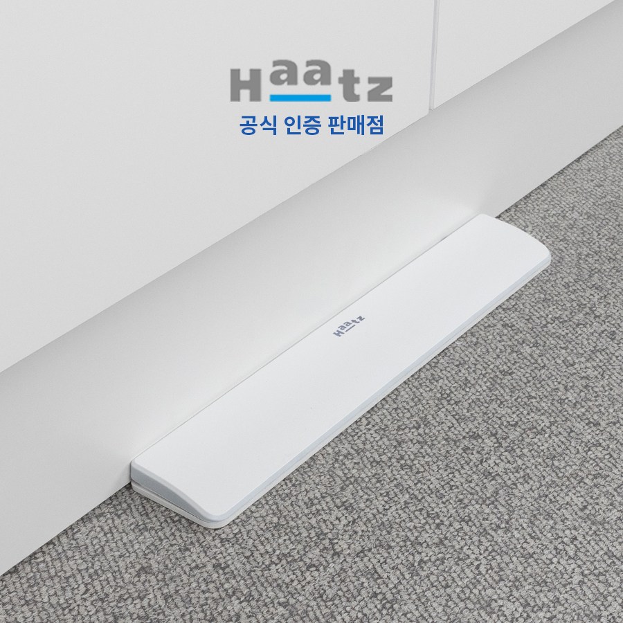 [전국설치] 절수페달 WS-F06WI 원벨브 하츠 연결방식 절수기 130,000원