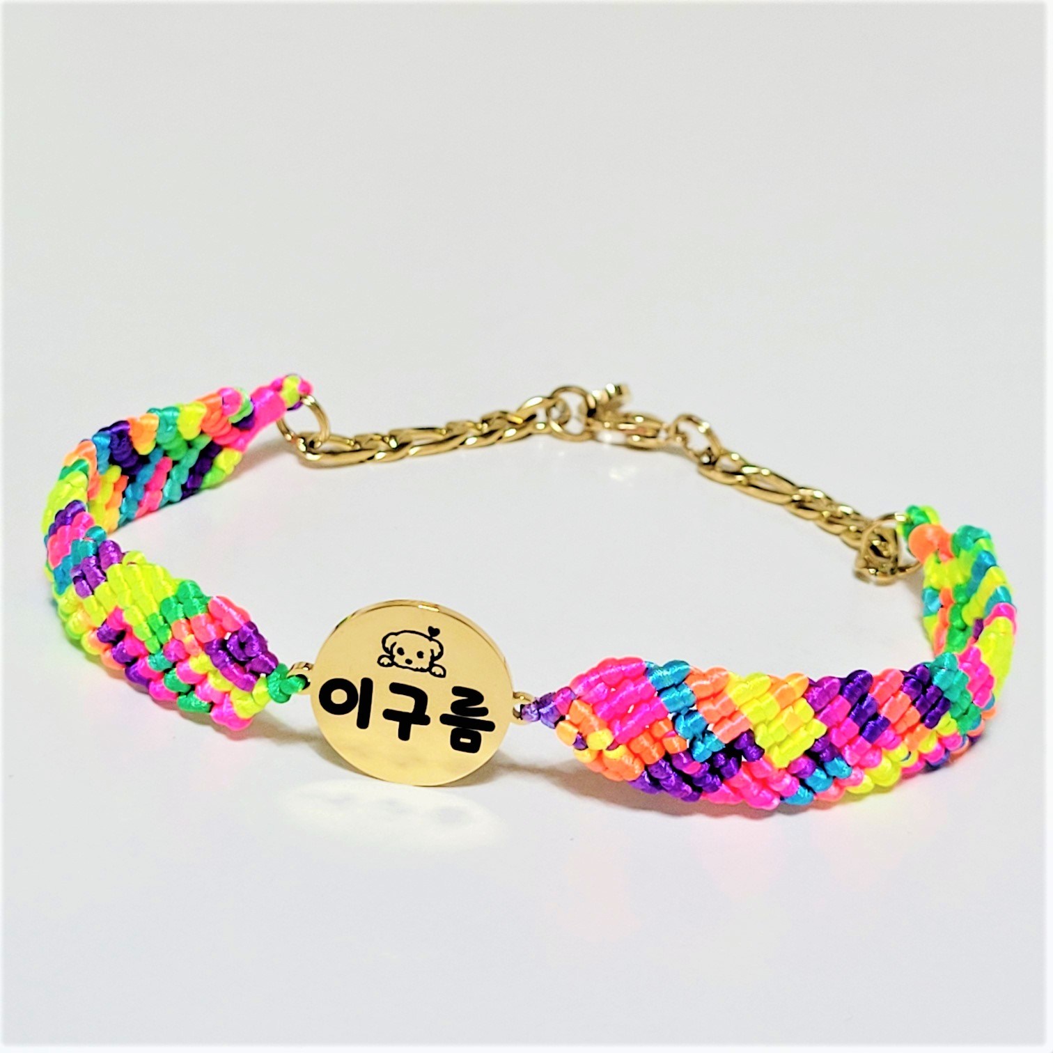 서은이네 레인보우목줄+써지컬스틸팬던트와 체인연장줄 인식표 강아지고양이 목걸이 16,880원