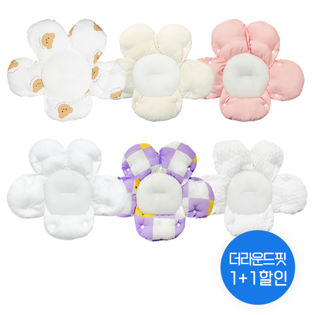 시오나 더라운드핏 1+1 6 COLOR 헬맷쿠션 96,900원