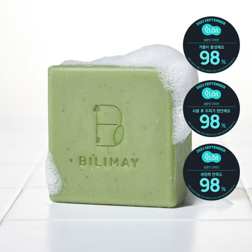 빌리메이 천연비누 약산성샴푸바 페이스바 바디바 트리트먼트바 CP비누 19,660원