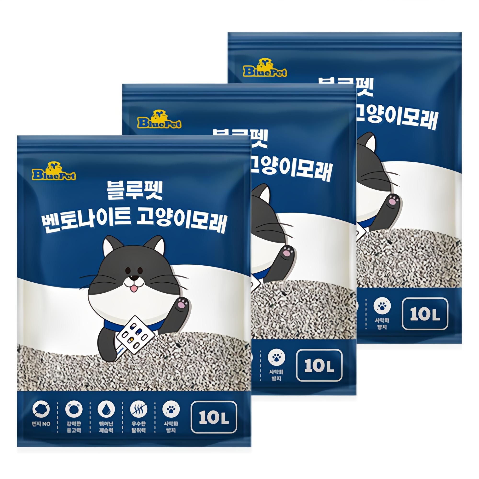 블루펫 응고형 벤토나이트 고양이 모래 17,700원