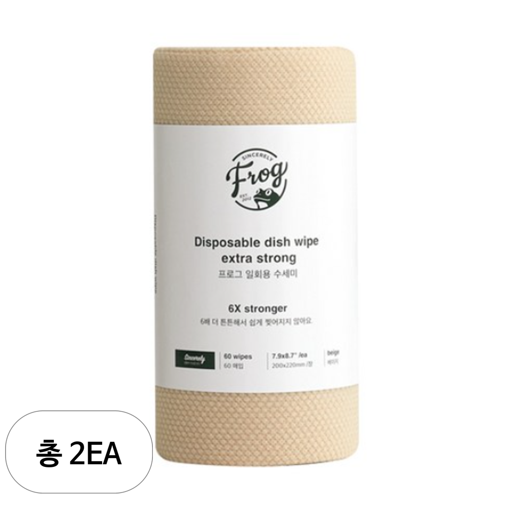 프로그 일회용 수세미 엑스트라 스트롱 60p 19,800원
