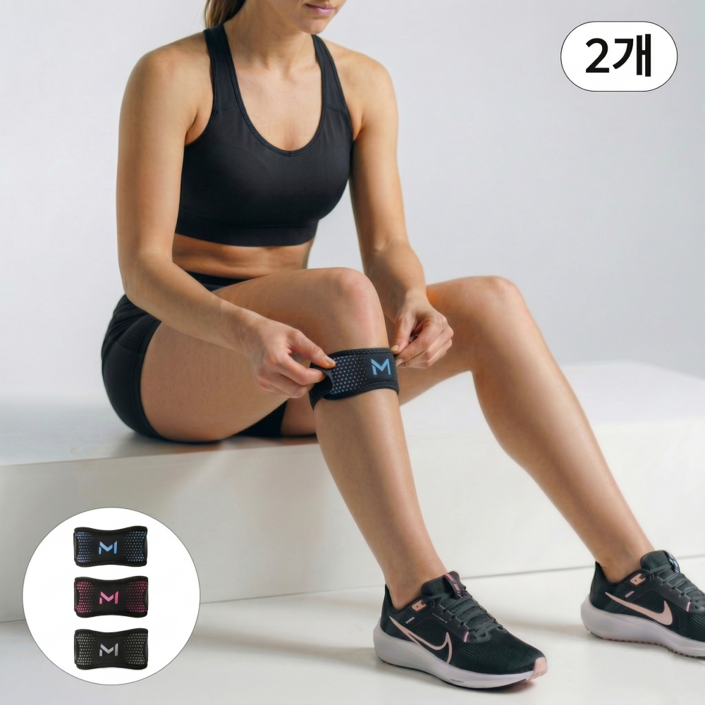 조이제이 무릎보호대 슬개건 러닝 등산, 2개 12,200원