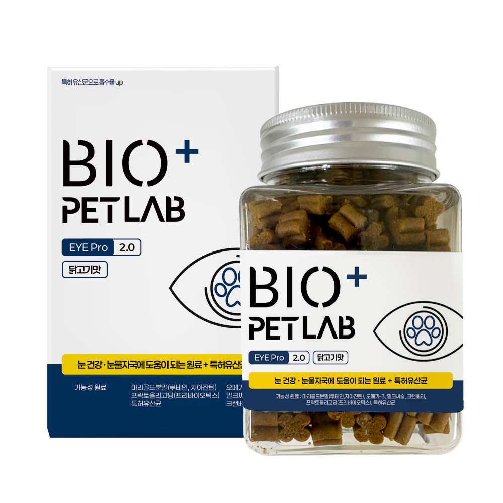 바이오펫랩 아이프로 강아지 눈 영양제 특허 유산균 사균 루테인 눈물자국, 1개, 눈물개선/눈건강+장건강, 180g 33,900원