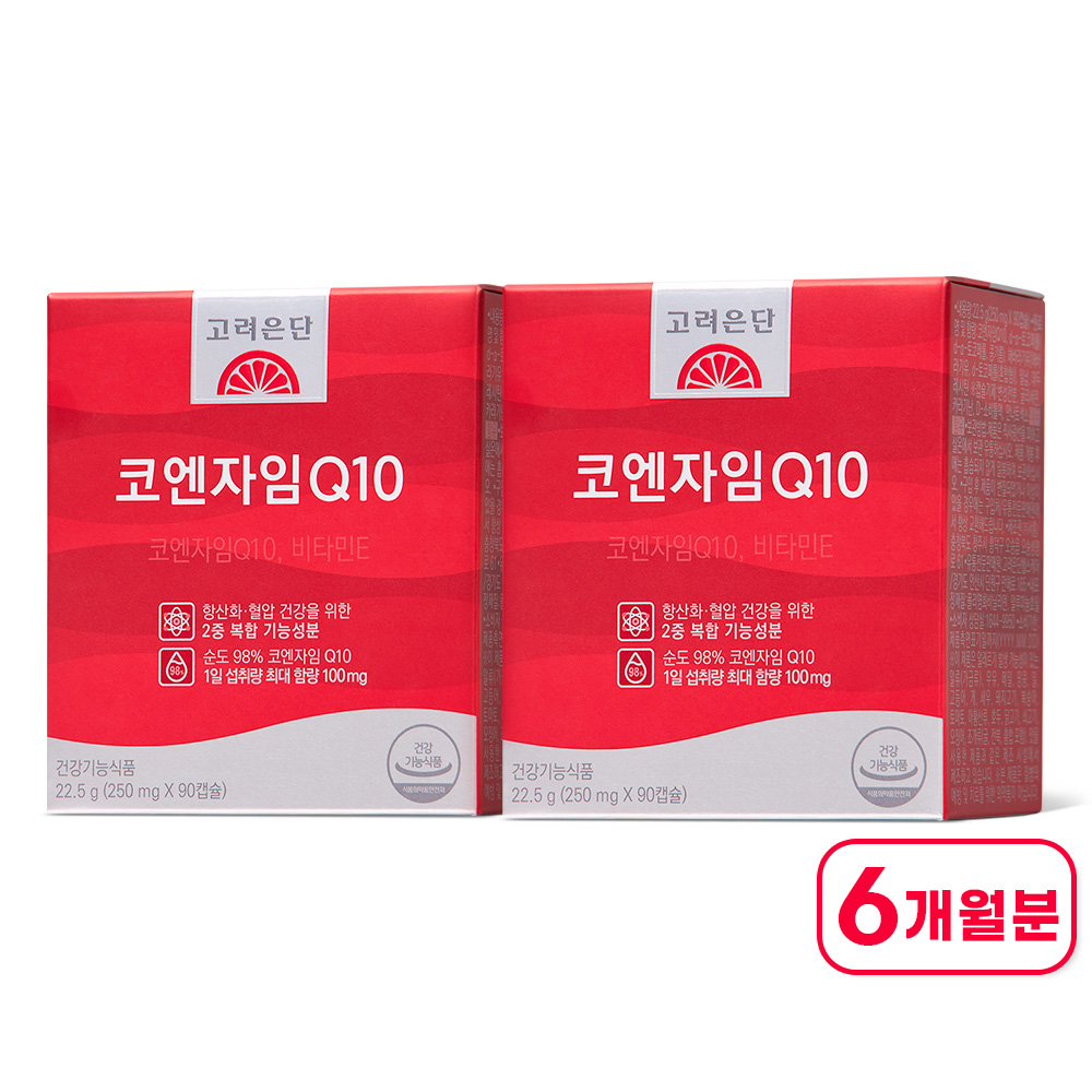 고려은단 코엔자임Q10, 90정, 2개 35,900원