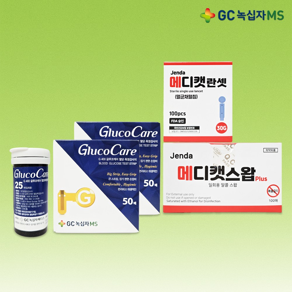 녹십자 글루코케어 혈당 검사지 혈당시험지 100매+증정품(채혈침 + 알콜솜) [벤저스출고] 30,000원