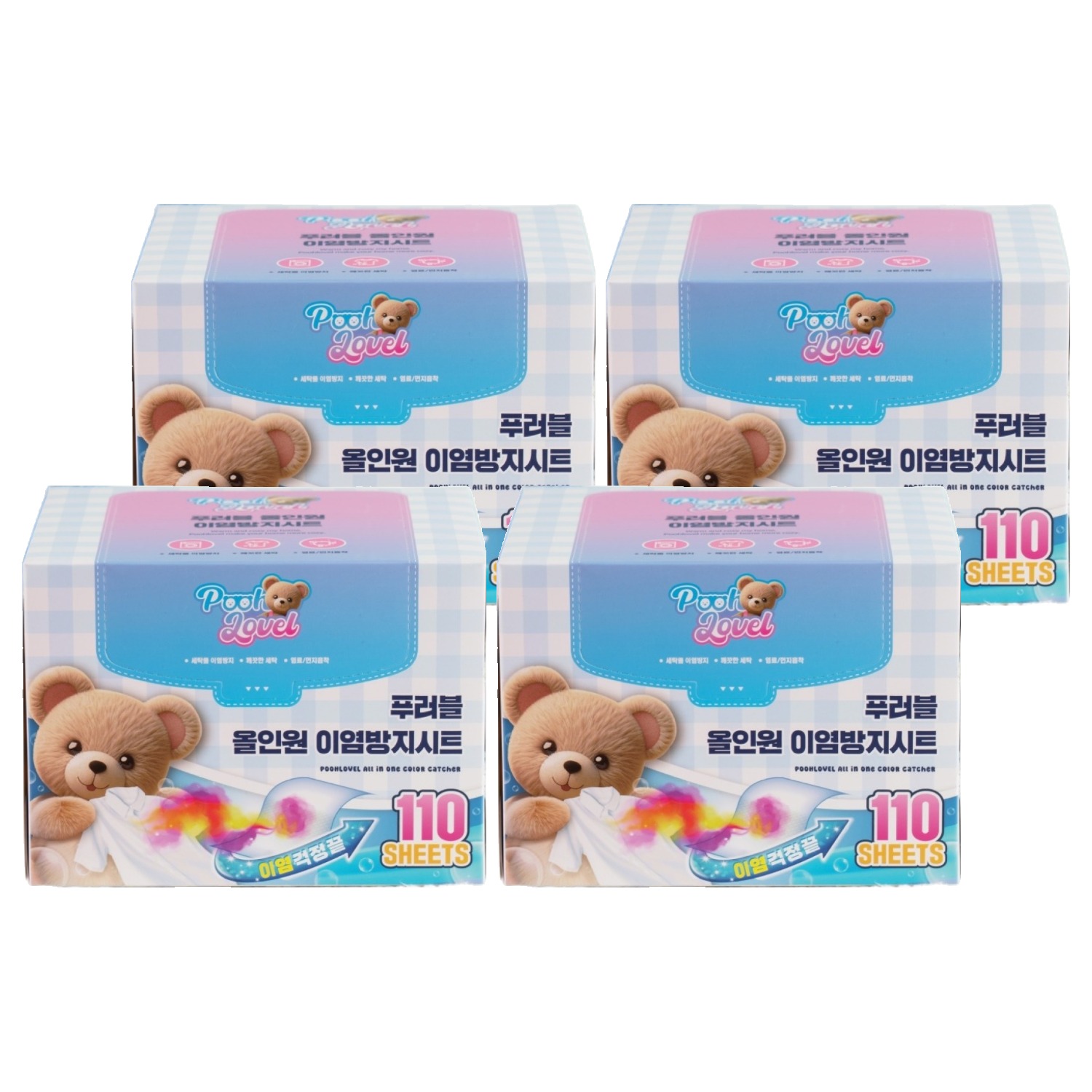푸러블 올인원 이염방지 세탁시트, 4개, 110개입 31,890원