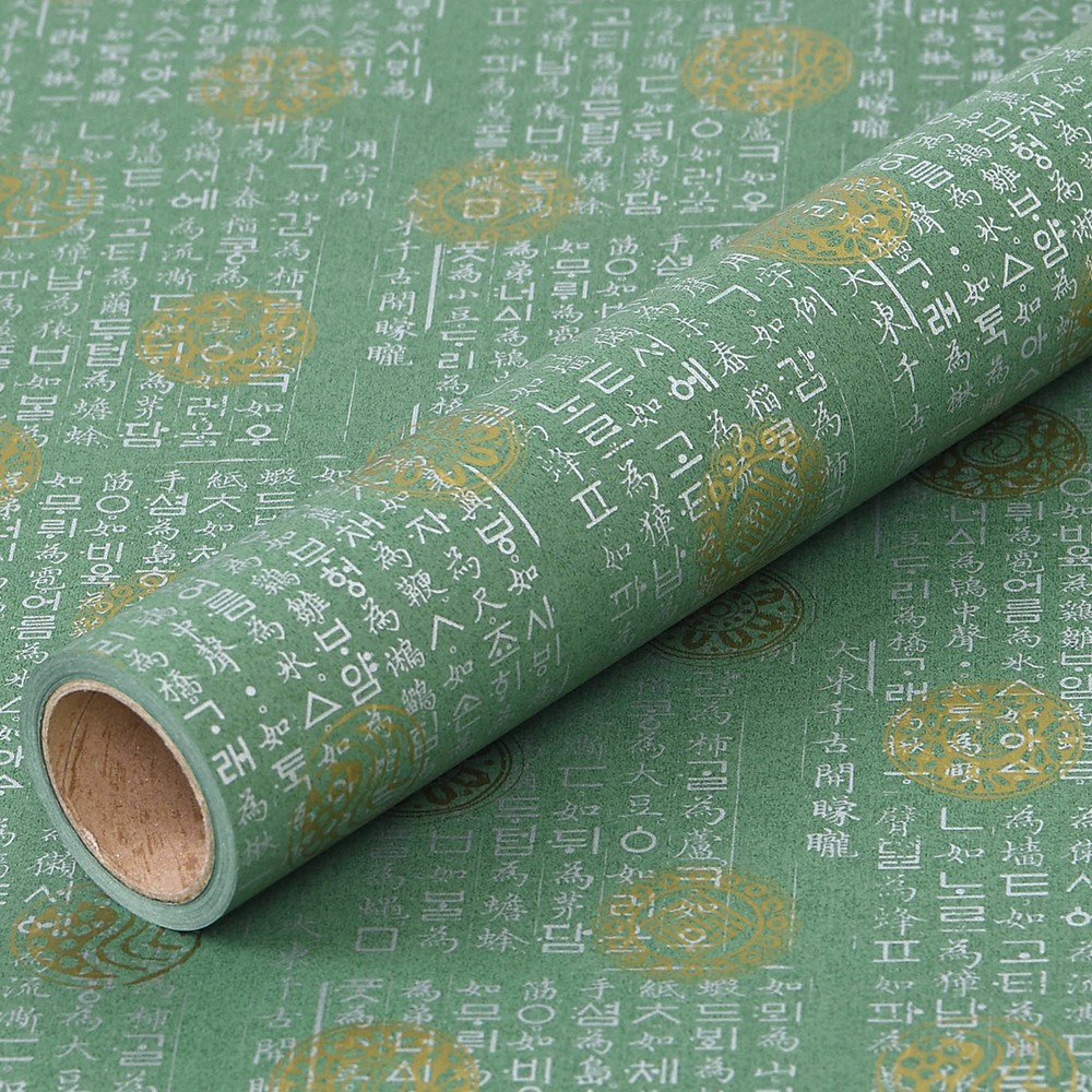 리본리에 명절 포장지 전통무늬 선물 포장 한글 무늬, 1개, 녹색[9m] 9,600원