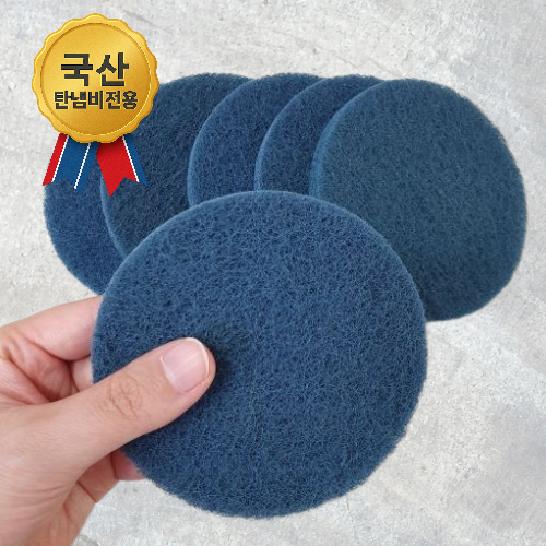 (국산) 추추몰 요술 청수세미 강력 주방 수세미 12,900원