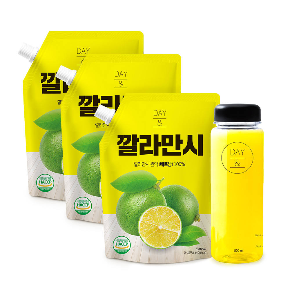 데이앤 깔라만시 3팩, 500ml 보틀 18,900원