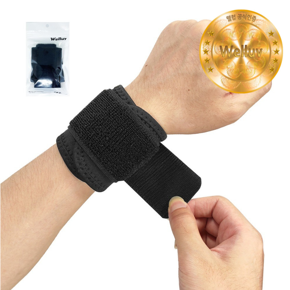 웰럽 프리미엄 NEW 손목보호대 2개 1세트 WL-1234, 1세트, 단일 색상 15,900원
