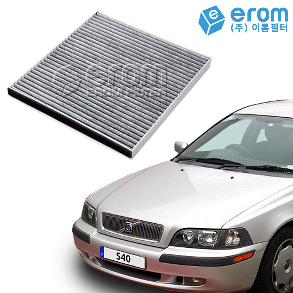 이롬필터 수입 자동차 에어컨필터 카본필터 14,000원
