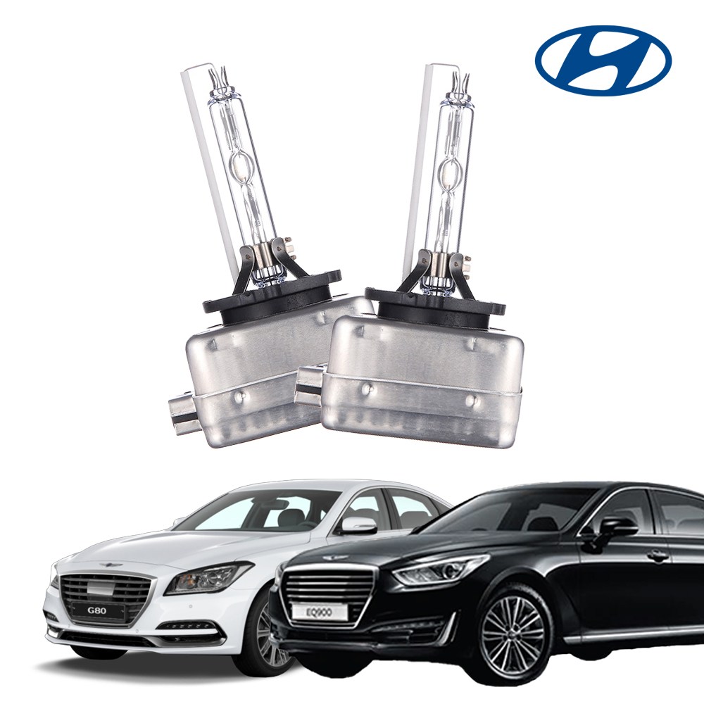 제네시스 BH DH 쿠페 전조등 HID 전구 헤드램프 6000k 2개 1세트 29,900원