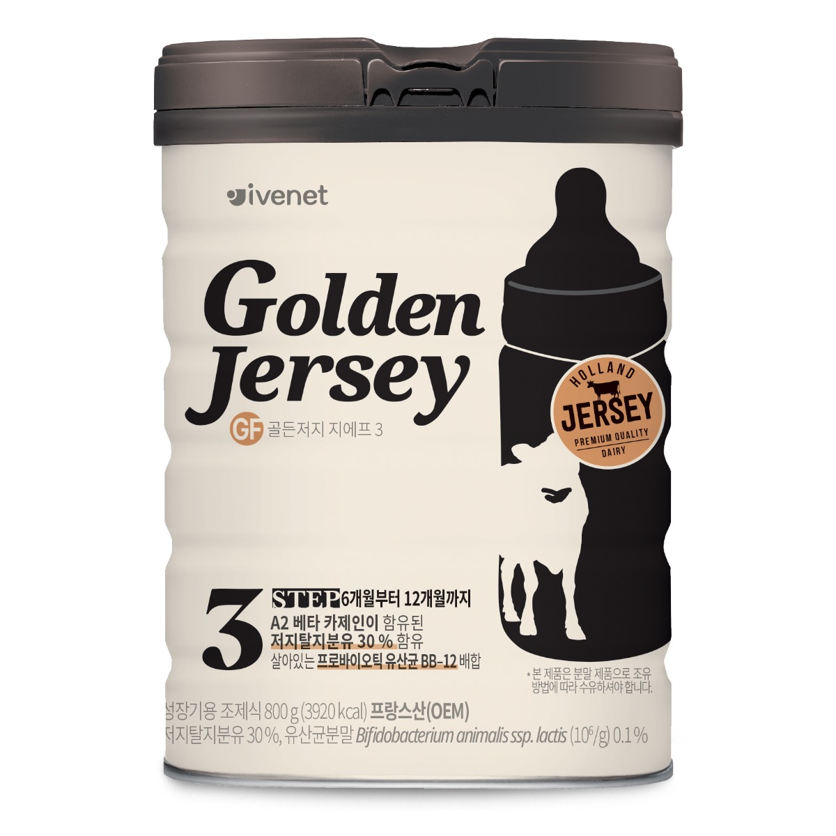 아이배냇 골든저지 GF 분유 3단계 32,000원