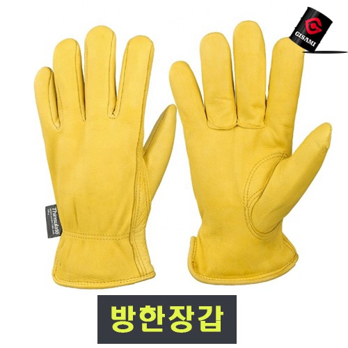 기사미 겨울용 고급사슴가죽 바이크, 캠핑장갑 AJ00104 Deer Leather Yellow, 1개 45,000원