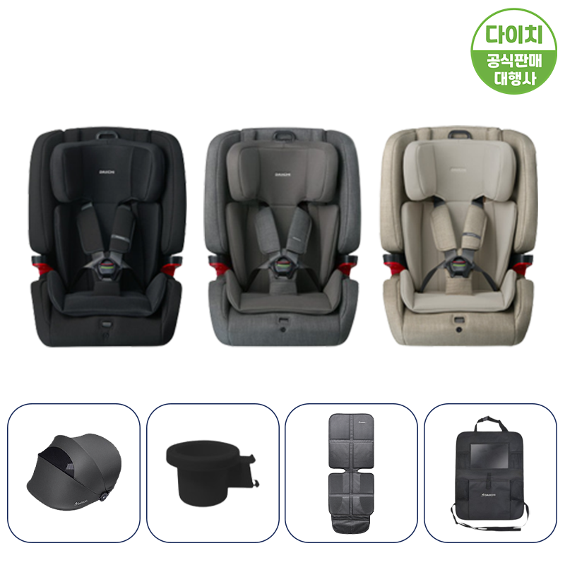 다이치 브이가드 리우 토들러 카시트 ISOFIX 아이소픽스(전용썬바이저+전용컵홀더+다이치 기본시트보호매트+다이치 정품킥매트) 354,000원