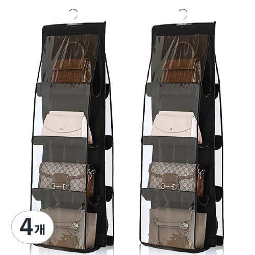 디오셀 걸이형 가방수납 정리 보관함 8칸 17,360원