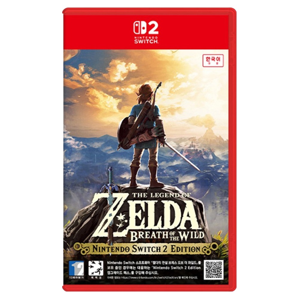 닌텐도 스위치2 젤다의전설 브레스 오브 더 와일드 에디션 74,500원