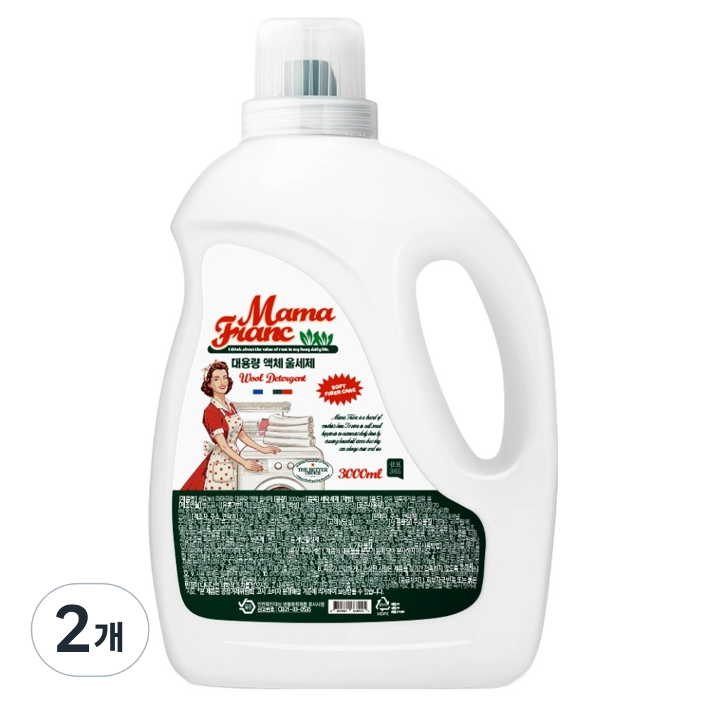 쉼표365 마마프랑 대용량 액체 울세제 17,900원