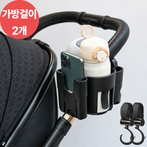 365마미 2IN1 유모차 컵홀더 스마트폰 거치대 자전거 킥보드 호환가능, 1세트, 블랙 9,900원
