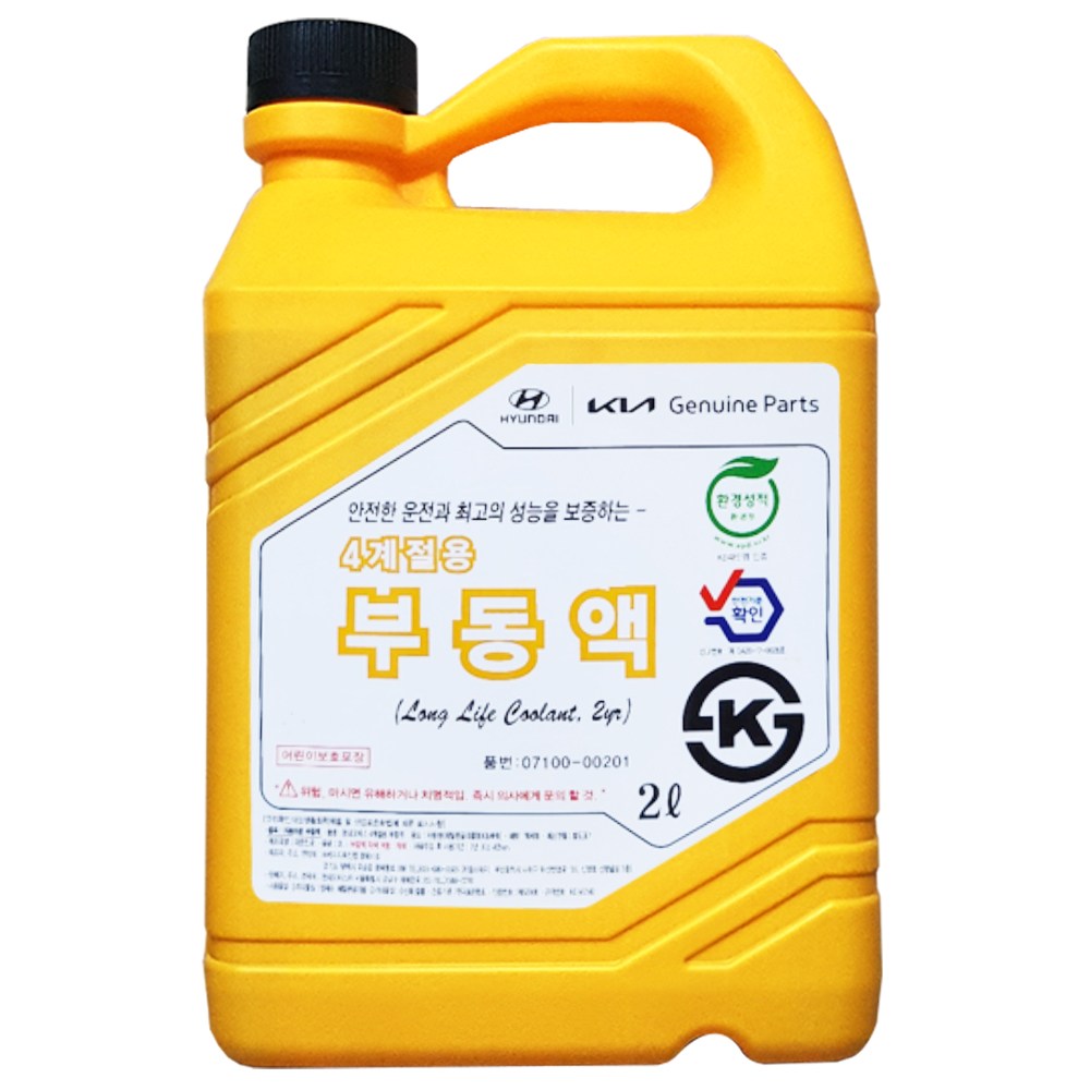 현대 기아 모비스 정품 4계절용 부동액 2리터, 2L, 1개 11,690원