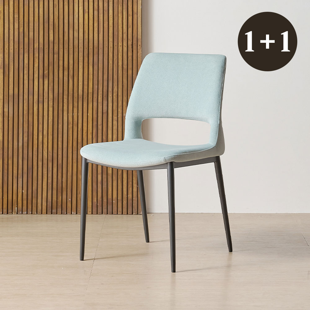 샤프 패브릭 편한 식탁의자 인테리어 카페 의자 217,800원