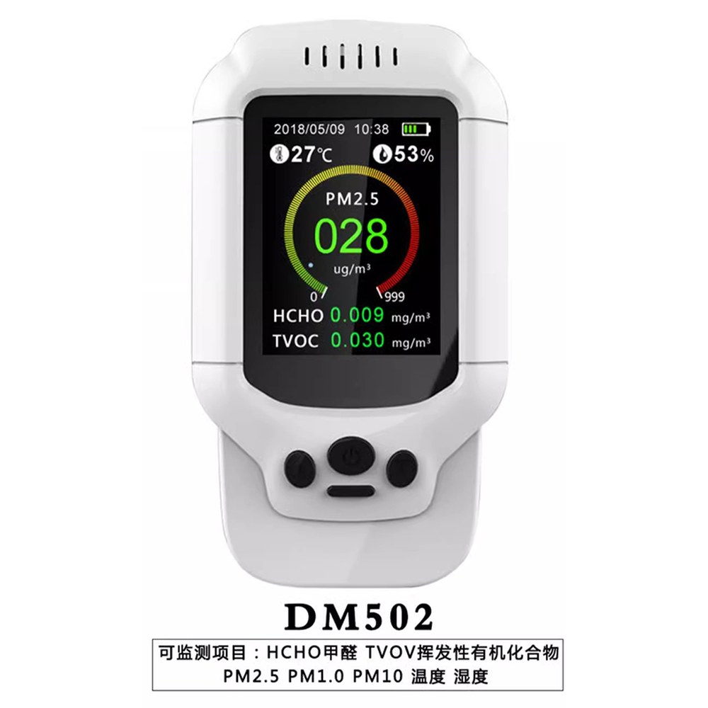 CO2 계량기 온습도계 가스 스마트 모니터링 검출기 C6H6 다기능 자동화 CO 121,000원