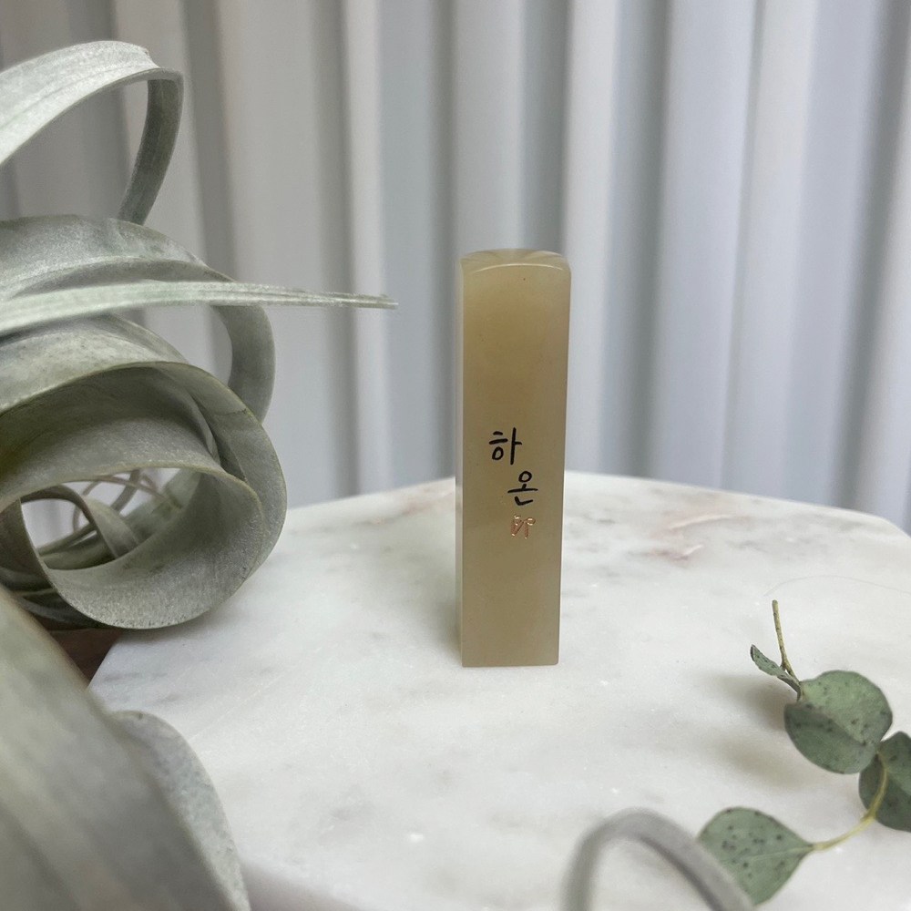 꽃 새김 이름인 수제도장, 01_이름인 기본돌_양각 13,900원